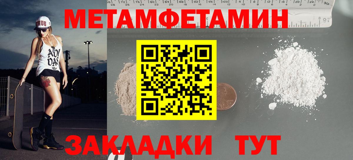 АМФ VHQ  Вход с VPN  Богородицк 