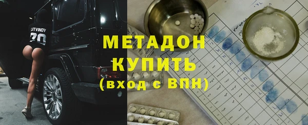 прущий лед Ахтубинск
