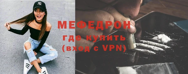 apvp Иннополис