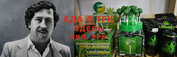 MDMA Аша