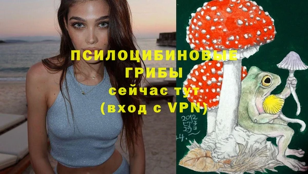 мет Бабаево