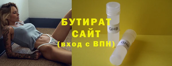 мет Бабаево