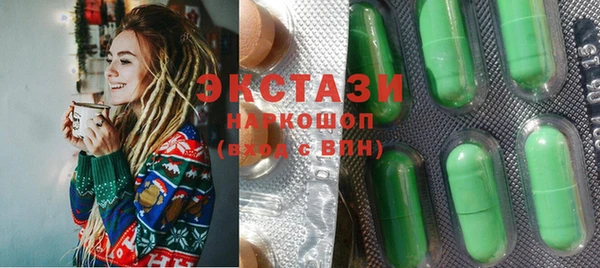 синтетический гашиш Анива