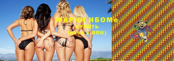 MDMA Аша
