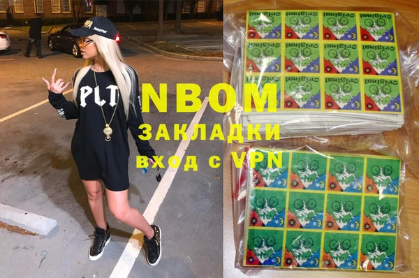 мет Бабаево