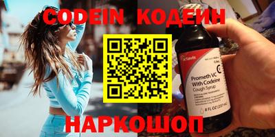 apvp Апрелевка