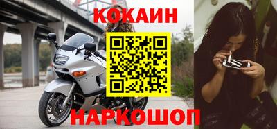 МДПВ Дубна