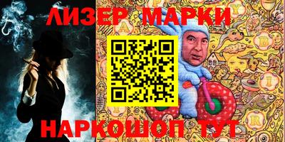 первитин Балаково