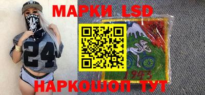 первитин Балаково