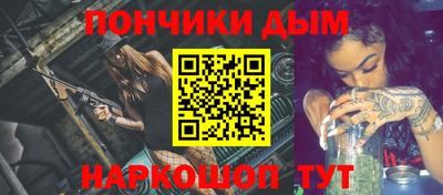 герыч Балашиха