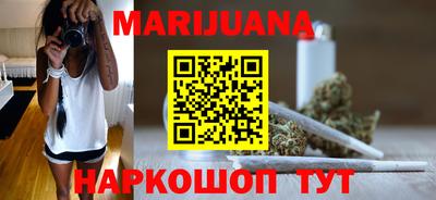 МДМА Балахна