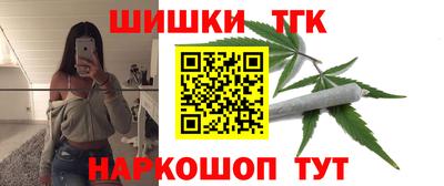 МДМА Балахна
