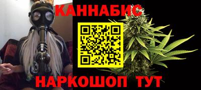 первитин Балаково