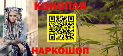 герыч Балашиха