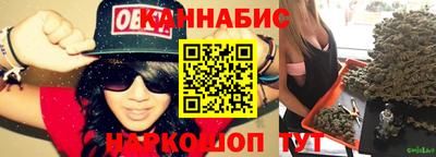 первитин Балаково