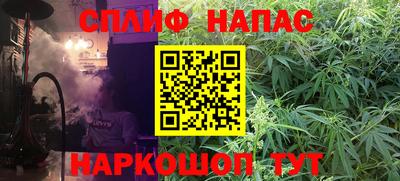 герыч Балашиха