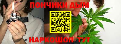 герыч Балашиха