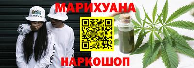 герыч Балашиха