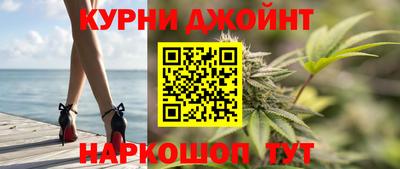 первитин Балаково