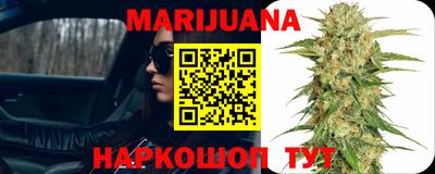 первитин Балаково
