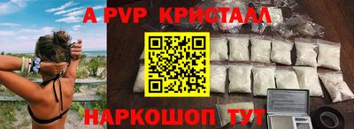 гашиш Абакан