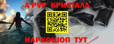 каннабис Азнакаево