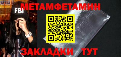 каннабис Азнакаево