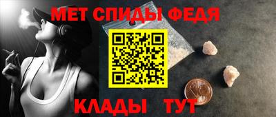 мдма Донецк