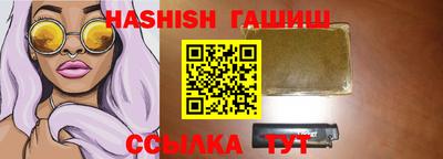 каннабис Азнакаево