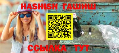 apvp Апрелевка