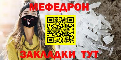 каннабис Азнакаево