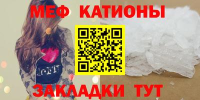 каннабис Азнакаево