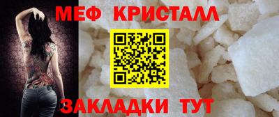 каннабис Азнакаево