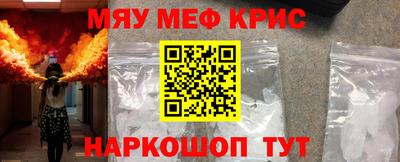герыч Балашиха