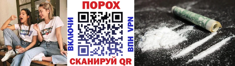 наркота  Богородицк  Первитин винт 